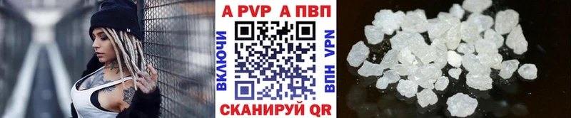 Цена Бирюсинск КОКАИН МЕФ ТГК Конопля ГАШИШ АМФ