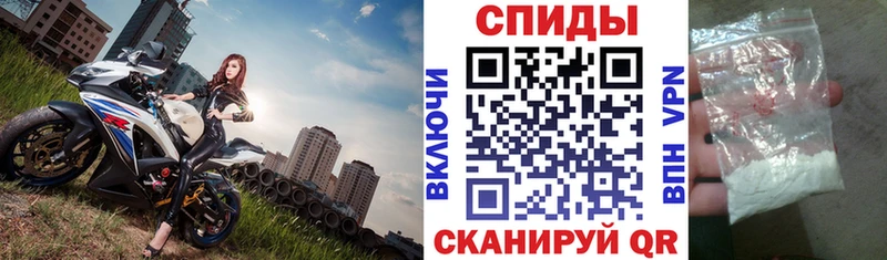 АМФ 98%  продажа наркотиков  Бирюсинск 