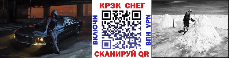 наркота  Бирюсинск  COCAIN 98% 