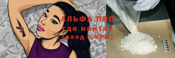 таблы Балабаново