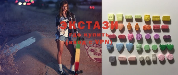 таблы Балабаново