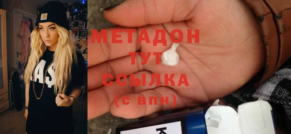 Альфа ПВП Баксан