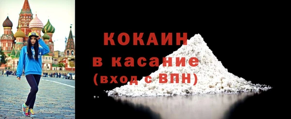 таблы Балабаново