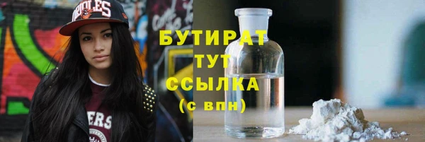 гашиш Тында