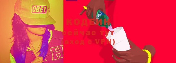гашиш Тында