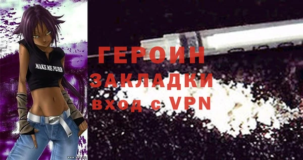 Альфа ПВП Баксан