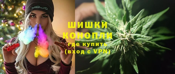 таблы Балабаново