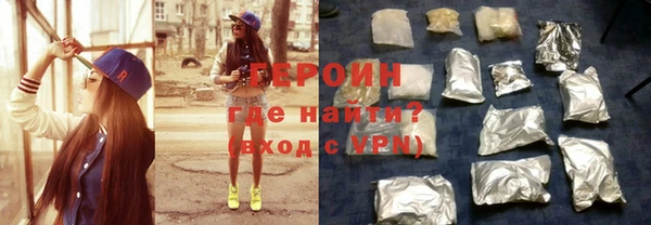Альфа ПВП Баксан