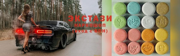 Альфа ПВП Баксан