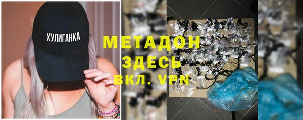 mix Беломорск