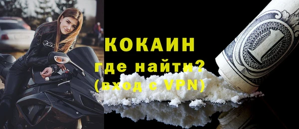 таблы Балабаново