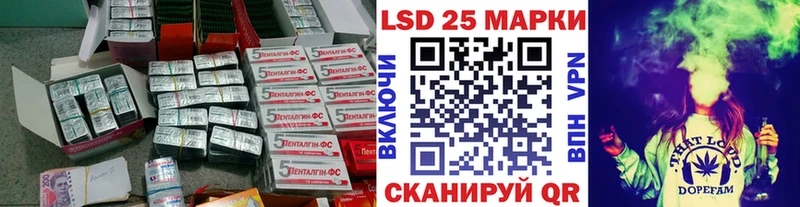 как найти Бирюсинск ОМГ ОМГ ССЫЛКА LSD-25 экстази кислота